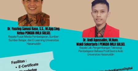 Dr Abd Aziz Ahmad Duta Besar LBPP RI untuk Arab Saudi membuka Seminar Internasional Seminar Internasional Bahasa Arab virtual, Senin, (27/12/2021)